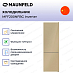 Купить Холодильник Maunfeld MFF200NFBG Inverter preview 3