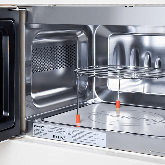 Встраиваемая микроволновая печь Maunfeld JBMO.20.5ERIB preview 5