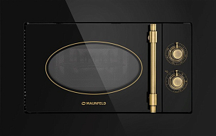 Встраиваемая микроволновая печь Maunfeld JBMO.20.5GRBG