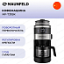 Купить Кофемашина Maunfeld MF-731BK