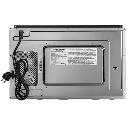 Встраиваемая микроволновая печь Maunfeld MBMO.20.8GW preview 12