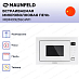 Купить Встраиваемая микроволновая печь Maunfeld MBMO925SGW11 preview 2