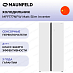 Купить Холодильник Maunfeld MFF177NFW Matt Slim Inverter preview 1