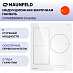 Купить Индукционная варочная панель Maunfeld CVI453SBWH Inverter preview 1
