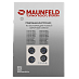 Купить Газовая варочная панель Maunfeld EGHG.64.2CB/G preview 15