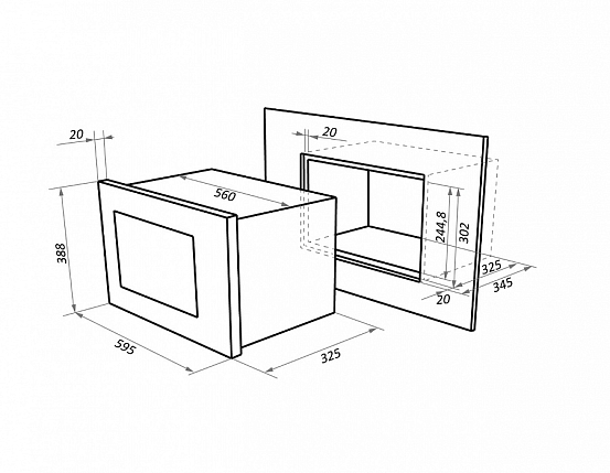 Встраиваемая микроволновая печь Maunfeld MBMO.20.1PGB черный preview 8