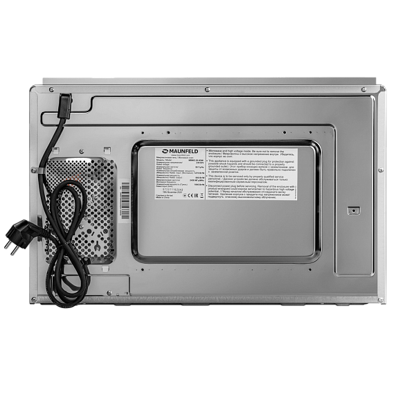 Встраиваемая микроволновая печь Maunfeld MBMO.20.8GW preview 9