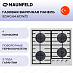Купить Газовая варочная панель Maunfeld EGHG.64.6CW/G