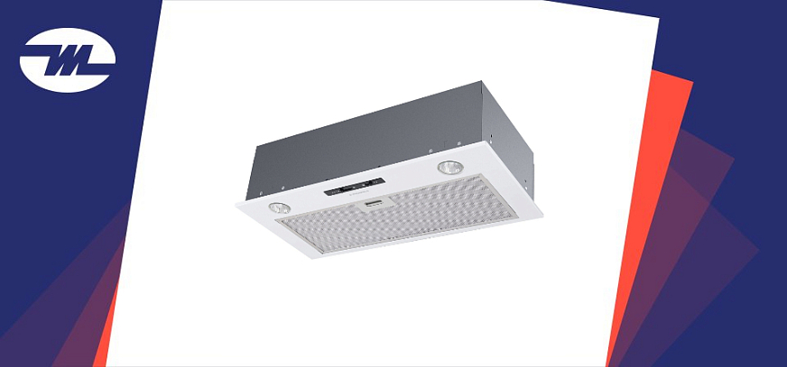 Обзор на кухонную вытяжку Maunfeld Crosby Light (C) 60см white