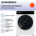 Купить Стиральная машина Maunfeld MFWD14116WH05 preview 4