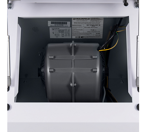 Вытяжка Maunfeld Sky Star Chef 90 белый preview 14