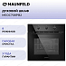 Купить Духовой шкаф Maunfeld MEOC708PB2