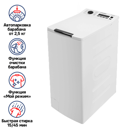 Стиральная машина Maunfeld MFWM128WH preview 2