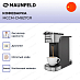 Купить Кофеварка Maunfeld MCCM-CM827GR preview 3