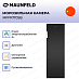 Купить Морозильная камера Maunfeld MFFR170SB preview 2