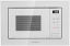 Встраиваемая микроволновая печь Maunfeld MBMO820SGW10