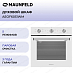 Купить Духовой шкаф Maunfeld AEOF6051WM preview 1