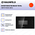Купить Встраиваемая микроволновая печь Maunfeld JBMO155SGB02 preview 3