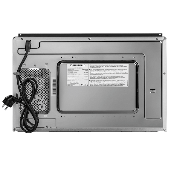Встраиваемая микроволновая печь Maunfeld MBMO.20.8GB preview 13