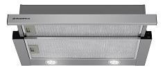 Вытяжка Maunfeld VS Light 60 Ln Inox