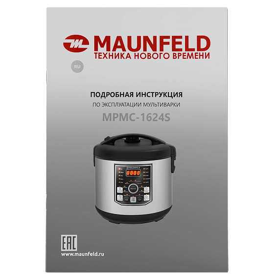 Мультиварка Maunfeld MPMC-1624S preview 16