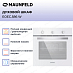 Купить Духовой шкаф Maunfeld EOEC.586 W preview 3