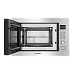 Купить Встраиваемая микроволновая печь Maunfeld MBMO.25.8S нержавеющая сталь preview 5