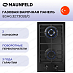 Купить Газовая варочная панель Maunfeld EGHG.32.73CB2/G preview 1