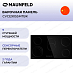 Купить Электрическая варочная панель Maunfeld CVCE905SMTBK preview 1