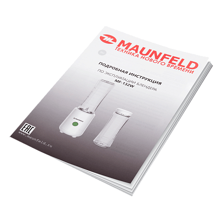 Блендер Maunfeld MF-132W preview 6