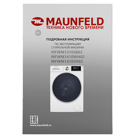 Стиральная машина Maunfeld MFWM1410WH02 preview 22