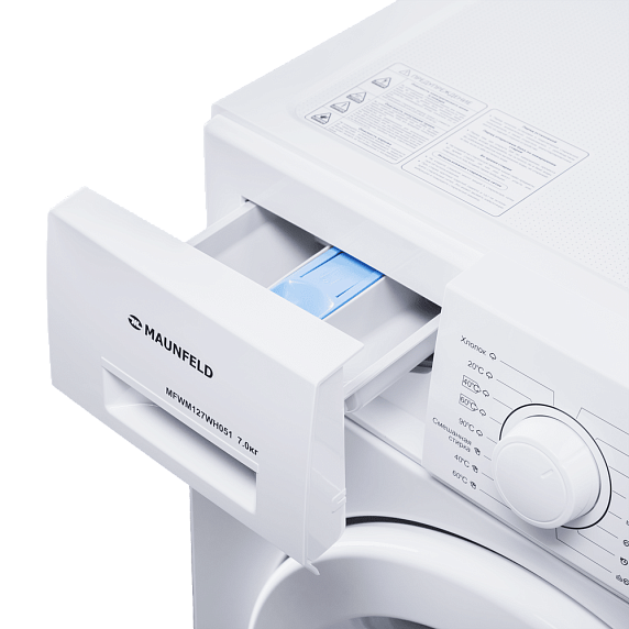 Стиральная машина Maunfeld MFWM127WH051 preview 6