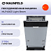 Купить Посудомоечная машина Maunfeld MLP45631 Light Beam