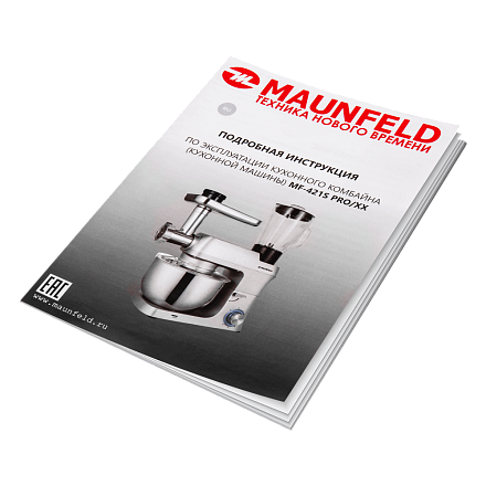Кухонный комбайн Maunfeld MF-421S PRO preview 14