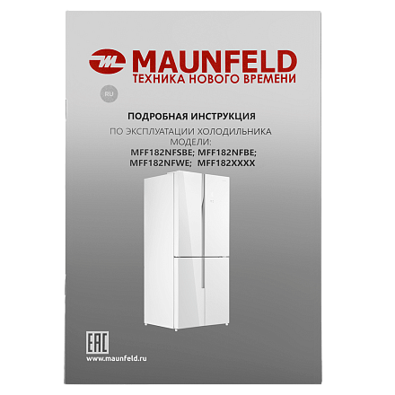 Холодильник Maunfeld MFF182NFWE preview 17