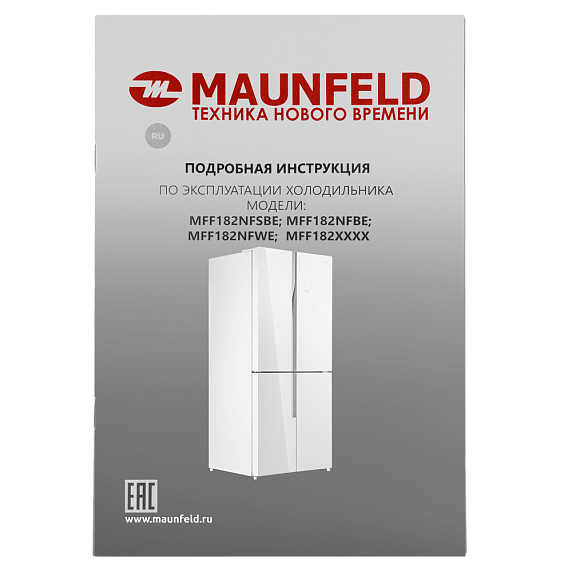 Холодильник Maunfeld MFF182NFWE preview 17