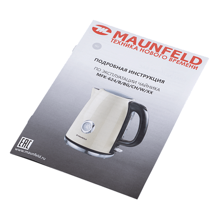 Чайник Maunfeld MFK-624BZ preview 10