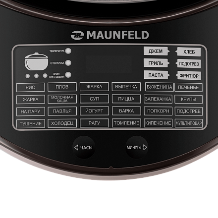 Мультиварка Maunfeld MF-1621BR preview 3