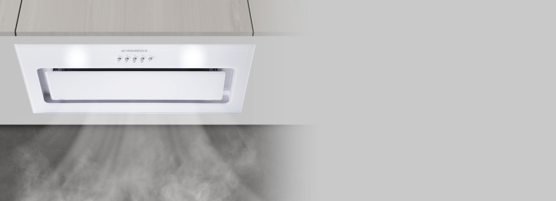 Установка вытяжки Maunfeld TRAPEZE 601GG белый