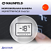 Купить Встраиваемая морозильная камера Maunfeld MBFR177NFWGR Inverter preview 3