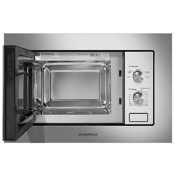 Встраиваемая микроволновая печь Maunfeld MBMO820MS03 preview 2