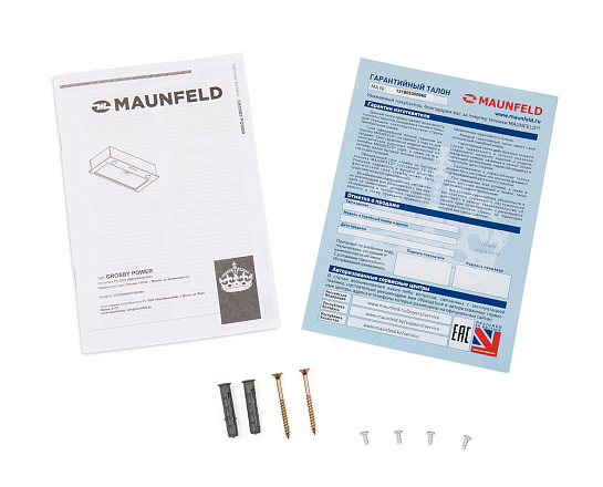 Вытяжка Maunfeld CROSBY POWER 60 ЧЕРНЫЙ preview 13