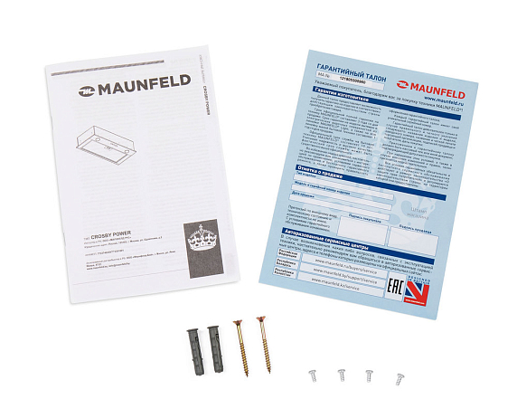 Вытяжка Maunfeld CROSBY POWER 60 ЧЕРНЫЙ preview 13