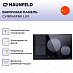 Купить Индукционная варочная панель Maunfeld CVI804SFBK LUX preview 2