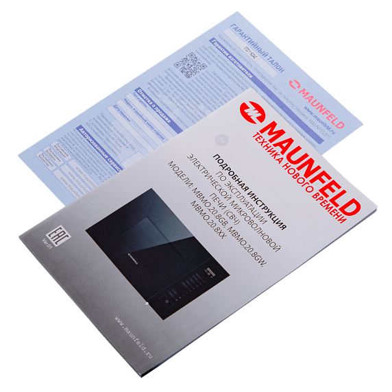 Встраиваемая микроволновая печь Maunfeld MBMO.20.8GB preview 15