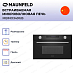 Купить Встраиваемая микроволновая печь Maunfeld MBMO349GB preview 2