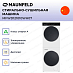Купить Стирально-сушильная машина Maunfeld MFWD121010WH07 preview 2