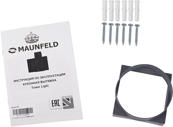 Вытяжка Maunfeld TOWER Light 50 белый preview 13