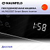 Купить Встраиваемая посудомоечная машина Maunfeld MLP 60330T Smart Beam Inverter preview 4