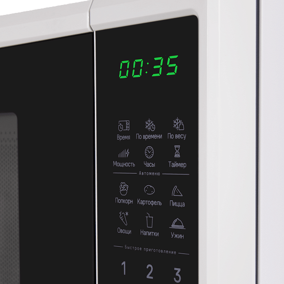 Микроволновая печь Maunfeld MFSMO720EW07 preview 7